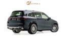 Mercedes-Benz GLS 600 600 Maybach - GCC Spec - With Warranty and Service Contract