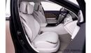 مرسيدس بنز S680 Maybach Haute Voiture 1 of 150 | Brand New | 6.0L V12