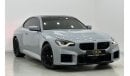 BMW M2 2023 BMW M2 Coupe, Oct 2028 BMW Warranty + Service Pack, Low Kms, GCC