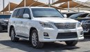 Lexus LX570