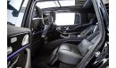 Mercedes-Benz GLS600 Maybach