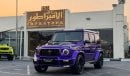 Mercedes-Benz G 63 AMG Std G63 AMG 2019 BODY KIT BRABUS GCC