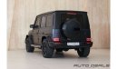 Mercedes-Benz G 63 AMG Std | 2021 - Low Mileage - Best in Class - Pristine Condition | 4.0L V8