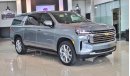 شيفروليه سوبيربان 2023 Model Chevrolet Suburban High Country,  6.2L Petrol AWD A/T