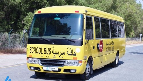 ميتسوبيشي روزا Rosa 26 Seater School Bus 4.2L RWD - DSL MT - Excellent Condition - Good Condition