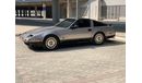 Nissan 300 ZX 50th Anniversary