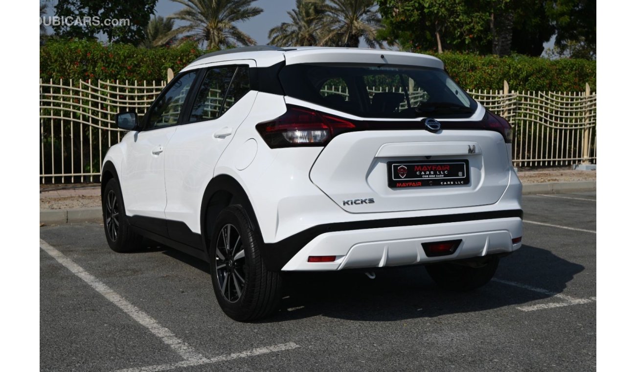 Nissan Kicks 0% DP - GCC SPECS - NISSAN KICKS SV 1.6L V4 2022 - FIRST OWNER - MINT CONDITION