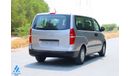 هيونداي H-1 2020 GL 2.5L RWD - Petrol Automatic - 9 Seater Passenger Van - Like New Condition