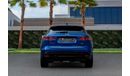 جاكوار F Pace 25 T | 1,958 P.M  | 0% Downpayment | Full Agency History!