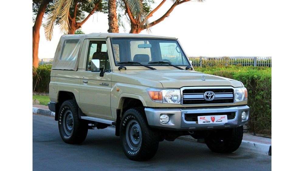 Toyota Land Cruiser Capsule Soft Top Convertible Excellent Condition Only 35000km Driven For Sale Aed 65 000 Beige 2010