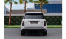 Land Rover Range Rover Vogue 5.0L Vogue | 3,310 P.M  | 0% Downpayment | Well Maintained