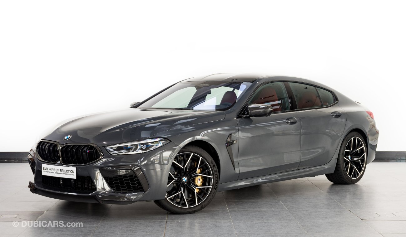 بي أم دبليو M8 Gran Coupe