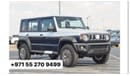 سوزوكي جيمني SUZUKI JIMNY 1.5L PETROL MT 4WD 5DR 2024