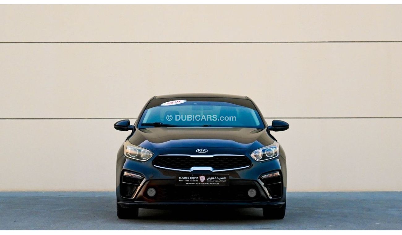 Kia Forte Kia Forte 2019 American import in excellent condition, inside and out