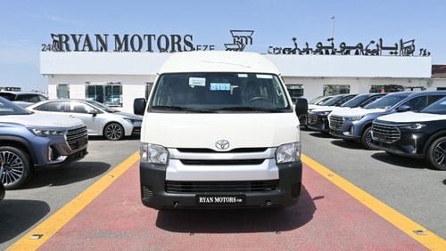 تويوتا هاياس Toyota Hiace 2.7L Petrol, Manual Hi-Roof 16 Seater Old Shape