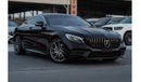 Mercedes-Benz S 560 Coupe