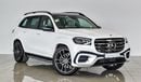 Mercedes-Benz GLS 450 4 Matic