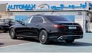 مرسيدس بنز S580 Maybach Ultra Luxurious , 2024 , 0Km , With 3 Years or 100K Km Warranty