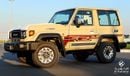 Toyota Land Cruiser 70 LC71 | LX 2.8L | Turbo Diesel | Full Option