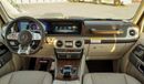 مرسيدس بنز G 63 AMG 2023 - Limited Heritage Edition - Brand New - Korean Spec - Warranty Available