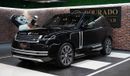 Land Rover Range Rover | EID AL ETIHAD SPECIAL PRICE | P530 | BRAND NEW | 2023 | 4.4L V8 | FULLY LOADED