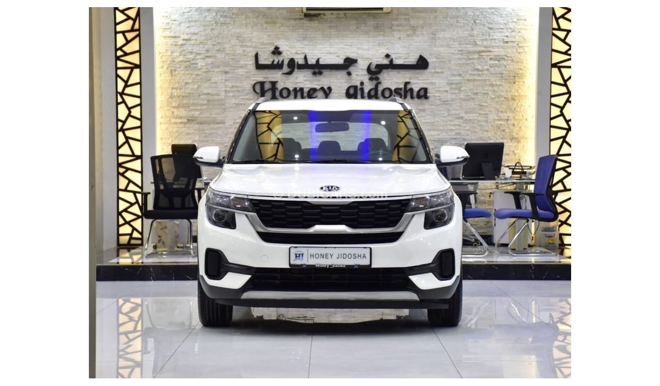 كيا سيلتوس EXCELLENT DEAL for our KIA Seltos 1.6L ( 2021 Model ) in White Color GCC Specs