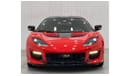 لوتس إيفورا 2021 Lotus Evora GT, Sep 2024 Lotus Warranty, Carbon Fiber Package, Very Low Kms, GCC