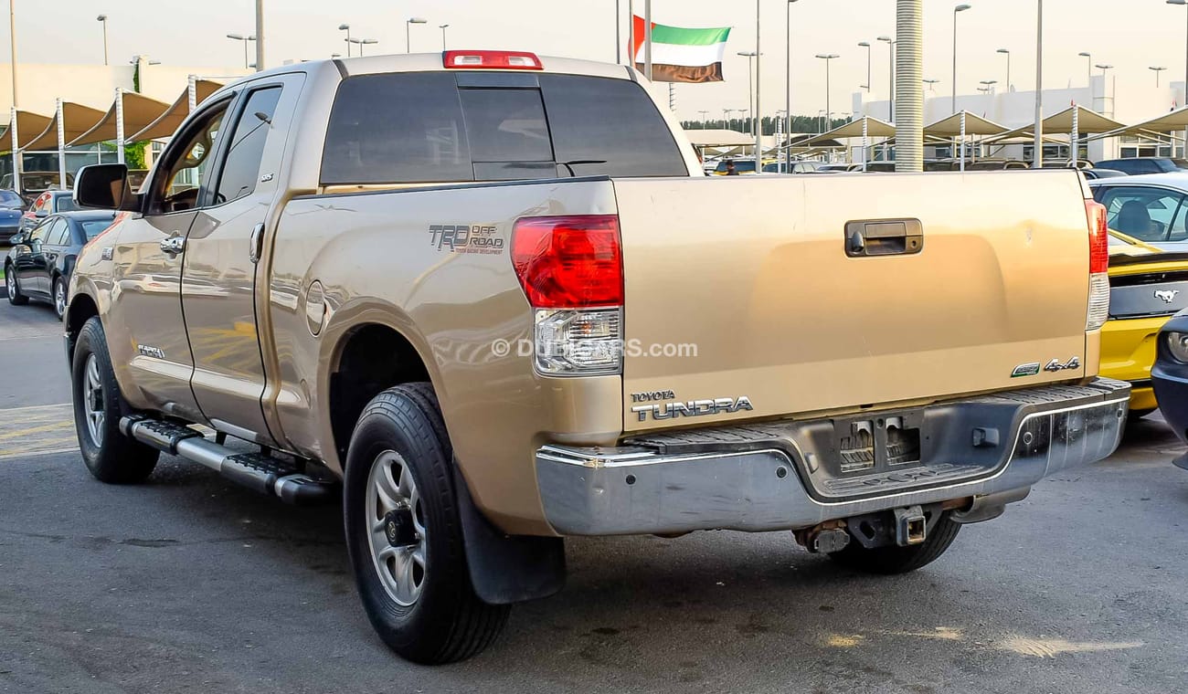 Toyota Tundra 5.7L V8 SR5