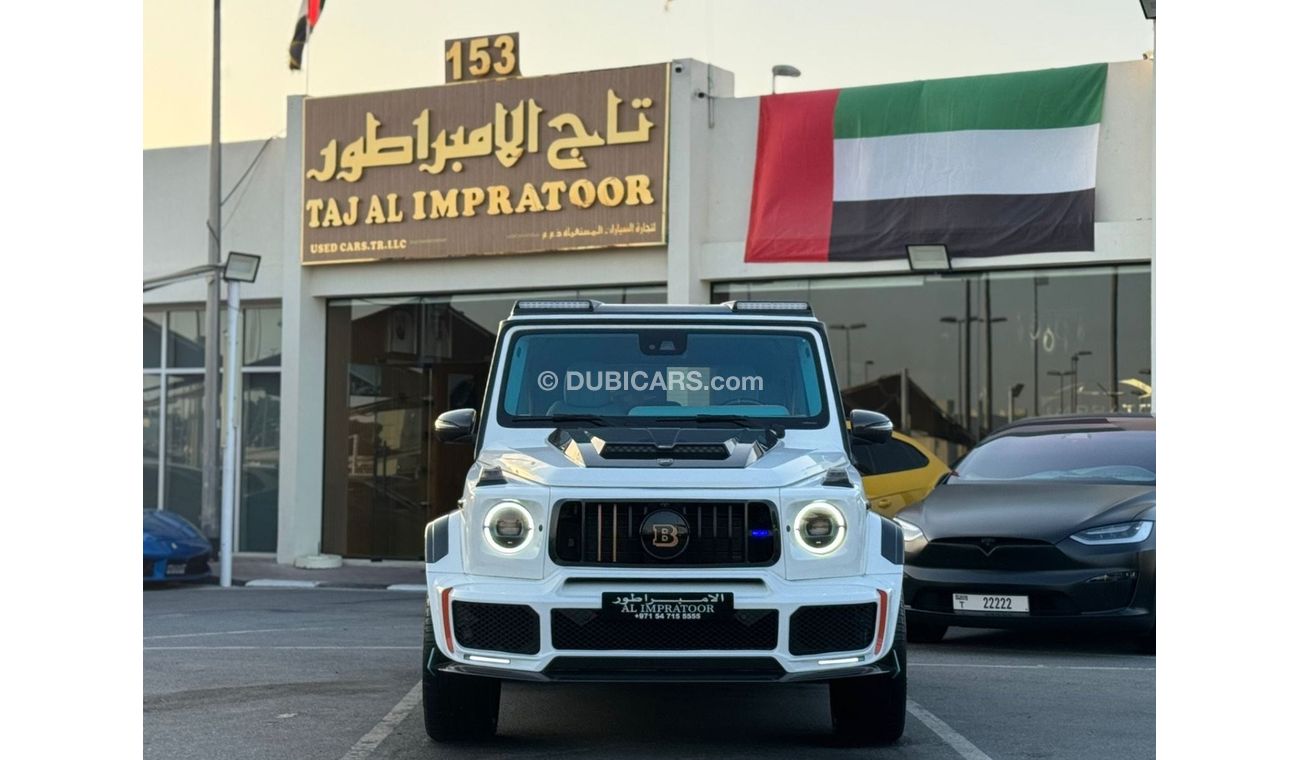 مرسيدس بنز G 63 AMG Std 5.5L G63 2020 BODY KIT ROCKET