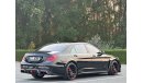 مرسيدس بنز S 550 MERCEDS S550 KIT BRABUS