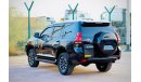 تويوتا برادو Toyota Prado 2010 to Facelift 2020