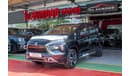 ميتسوبيشي إكسباندر Mitsubishi Xpander | 2024 | 0km