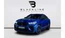 بي أم دبليو X6 M 2023 BMW X6 M Competition, 2025 BMW Warranty + Service Contract, Low KMs, GCC