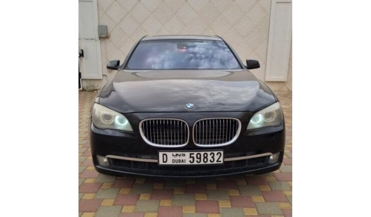 بي أم دبليو 750Li