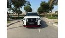 نيسان باترول Nismo 5.6L