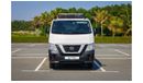 Nissan Urvan Std Roof 2019 | Refrigerated Van | Petrol M/T - RWD | GCC Specs | Excellent Condition