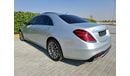 مرسيدس بنز S 350 Mercedes-Benz  S350d 2015 full option kit 63 2020