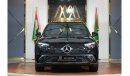 مرسيدس بنز GLC 200 Mercedes-Benz GLC 200 Coupe | 2024 GCC 0km | Agency Warranty