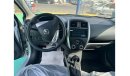 نيسان صني New 2024 Nissan Sunny 1600cc Petrol Automatic Zero KM