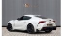 Toyota Supra GR GCC Spec - With Warranty and Service Contract