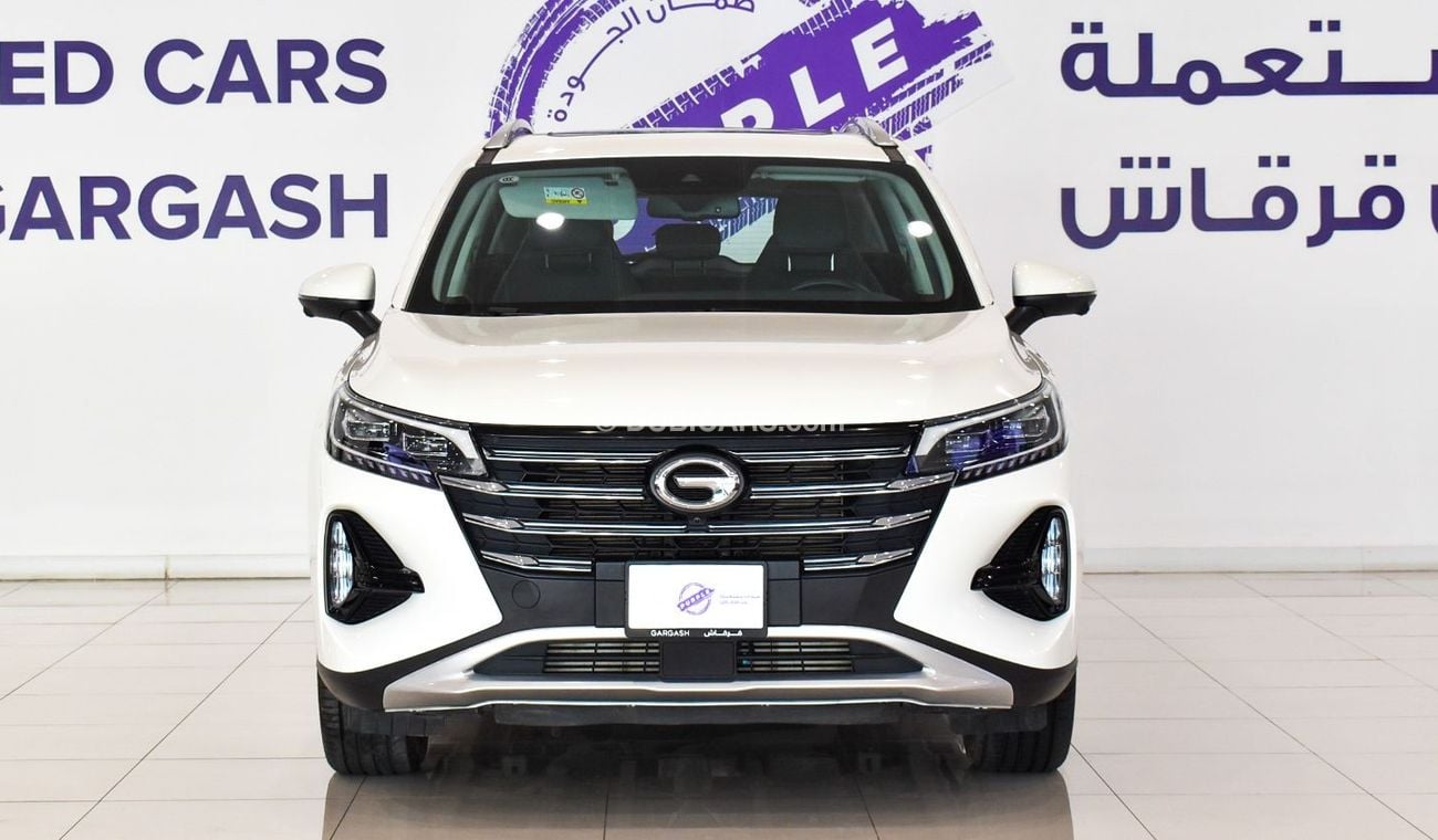 جي إي سي GS 4 GL 1.5T | 2023 | Warranty | Service History