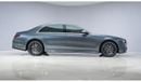 Mercedes-Benz S 580 AMG Line - 2 Years Approved Warranty - Approved Prepared Vehicle