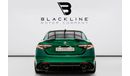 Alfa Romeo Giulia 2023 Alfa Romeo Giulia Quadrifoglio, 2028 Agency Warranty + Service Contract, Low KMs, GCC