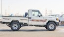 تويوتا لاند كروزر بيك آب 2024 Toyota LC79 Single Cab 2.8 Diesel Mid Option Double Tank