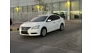 Nissan Sentra S 1.6L (113 HP)