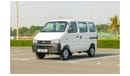 Suzuki EECO 2024 Passenger 7 Seater Van - GL 1.2L M/T Petrol - GCC Specs - Book Now