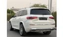 مرسيدس بنز GLS 580 بريميوم