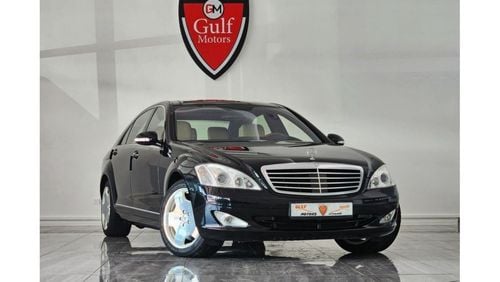 Mercedes-Benz S 600 V12 6L - TWIN TURBO 523Bhp GCC PRISTINE CONDITION