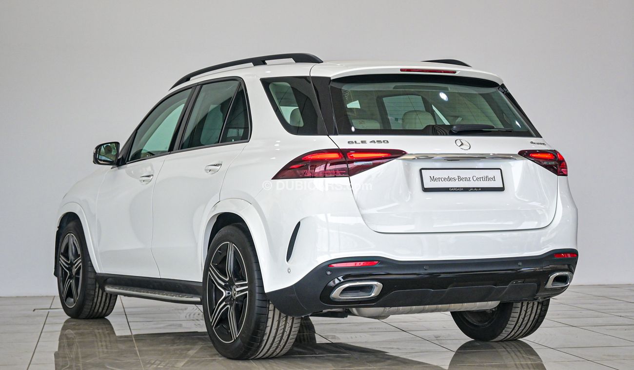 مرسيدس بنز GLE 450 4Matic