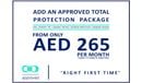 بنتلي بينتايجا Speed - AED 18,010 P/M - Warranty till 05/2025